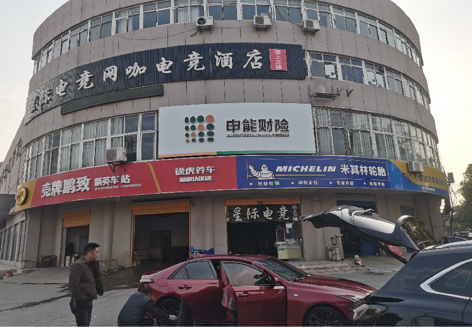 石屏铝塑板门头