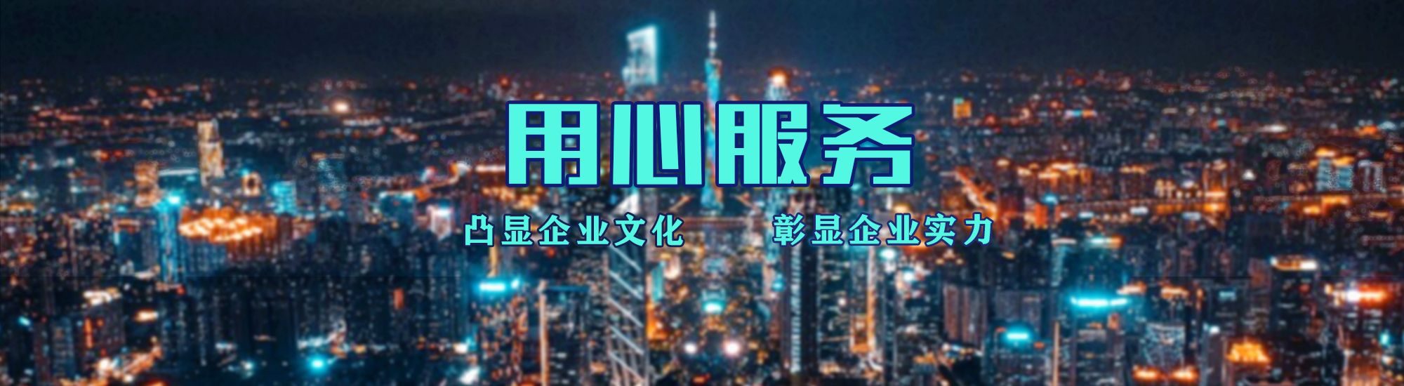 石屏店面门头招牌.