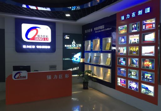 石屏整体显示屏店招的作用。