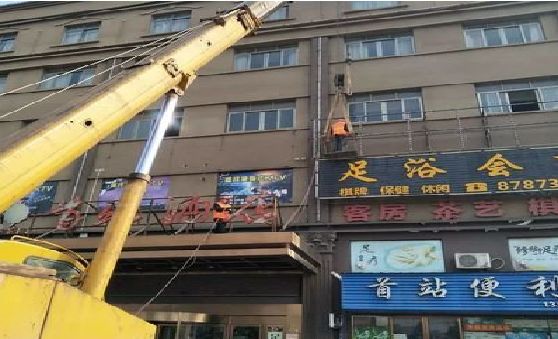 石屏安装较高的门店招牌有什么好的方法？