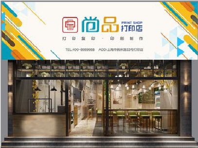 石屏广告打印店的招牌如何设计才能吸引顾客？