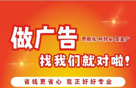 石屏广告招牌能对店铺产生什么影响？