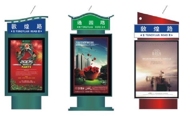石屏户外广告灯箱设计的特点。