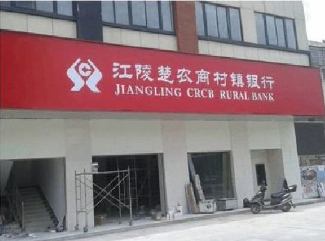 石屏广告招牌制作的文化体系是什么？