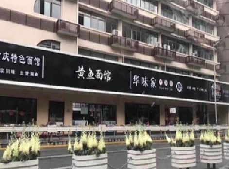 石屏政府为什么要统一规划店铺招牌？