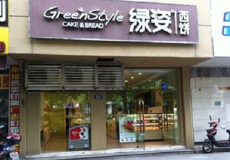 石屏门头招牌设计小技巧。