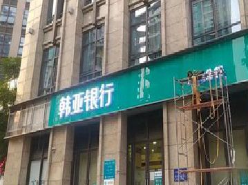 石屏广告招牌制作工艺有多少？