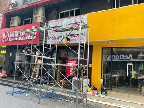 石屏制作广告招牌如何避免它发黄？