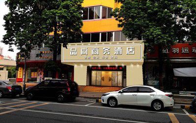 石屏广告招牌怎么制作利润高些？